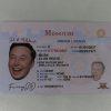 Missouri Fake ID
